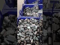 ส่วนเครื่องจักรกล